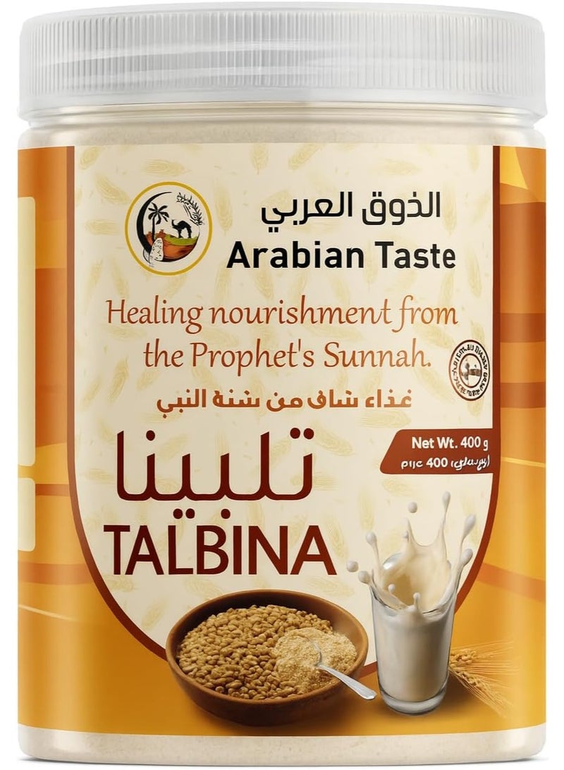arabian_taste Arabian Taste Talbina Powder 400g | 100% Barley Flour | Best source of Protein, Fiber and Iron | Suitable for all age | Prophet Mohammad Sunnah - Image 2